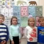 English club 2014