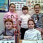 English club 2014