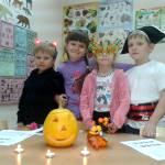 Halloween 2014