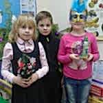 English club 2017