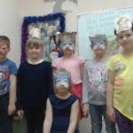 English club 2017