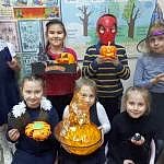 Halloween 2018
