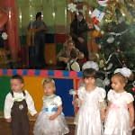 Новый год 2013