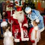 Новый год 2013