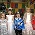 Новый год 2014