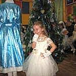 Новый год 2014