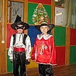 Новый год 2014