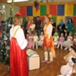 Новый год 2014