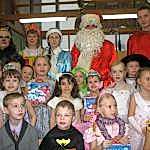 Новый год 2014