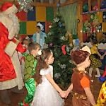 Новый год 2015